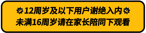 脱口秀演员小北_美国搞笑脱口秀演员_演员王建国 脱口秀