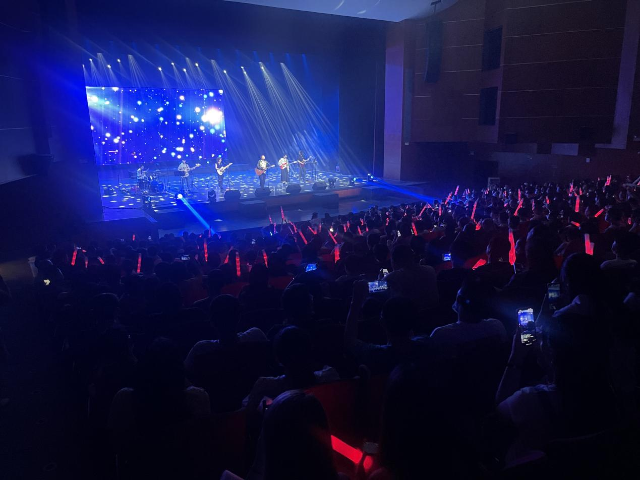 【延期】【上海站】云音系列|《2023和平与爱·纪念黄家驹30载》致敬BEYOND创世纪巡回演唱会