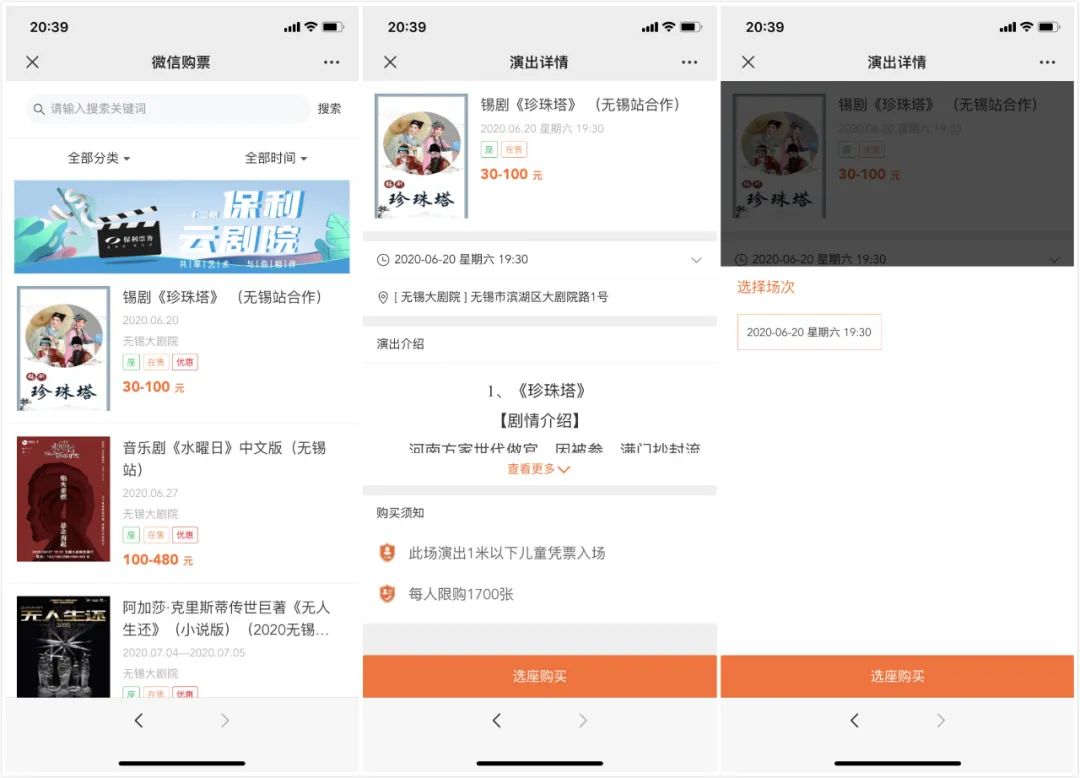 最后2.jpg
