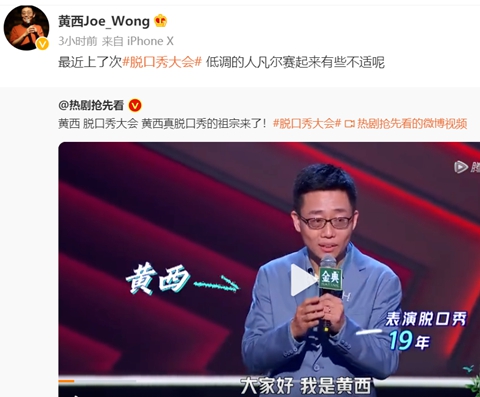 6.18滚蛋吧自卑文字资料1242.jpg