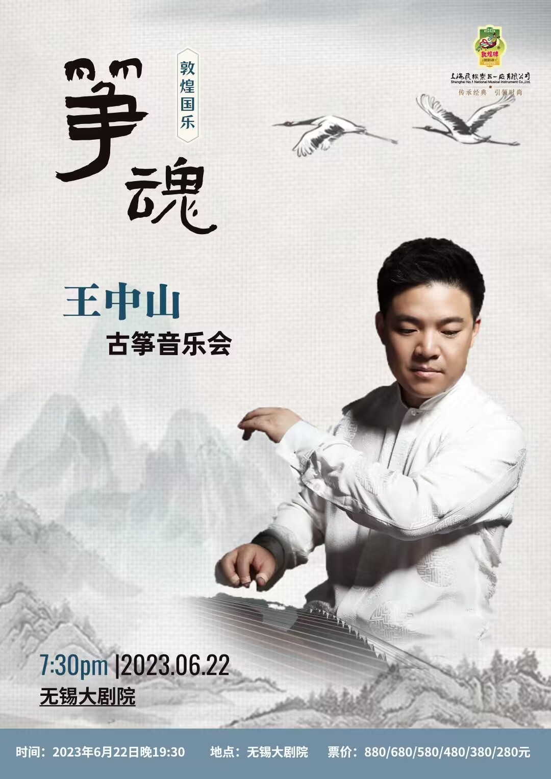 QQ图片20230306102449.jpg