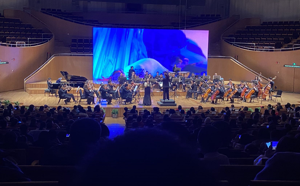 【北京站】2024 北京儿童夏季交响音乐会（动画名曲版）