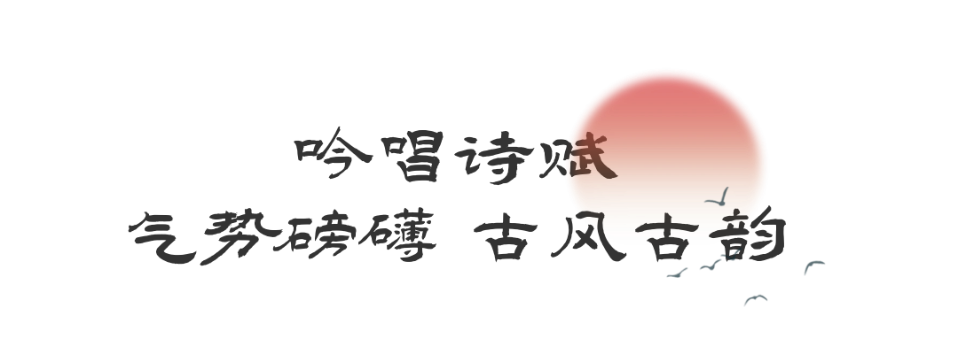 舞剧《水月洛神》