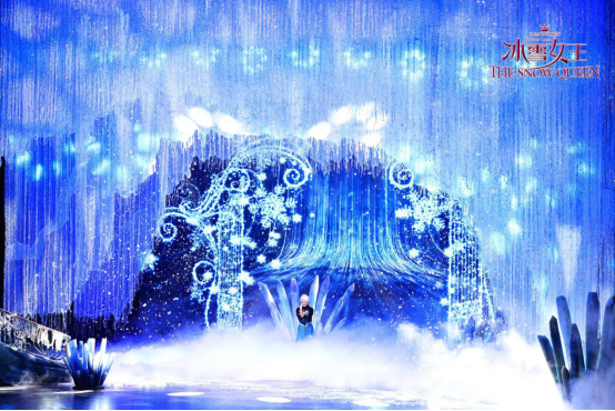 【上海站】【冰雪嘉年华特别版】大型沉浸式幻境舞台剧《冰雪女王艾莎的魔法奇缘》